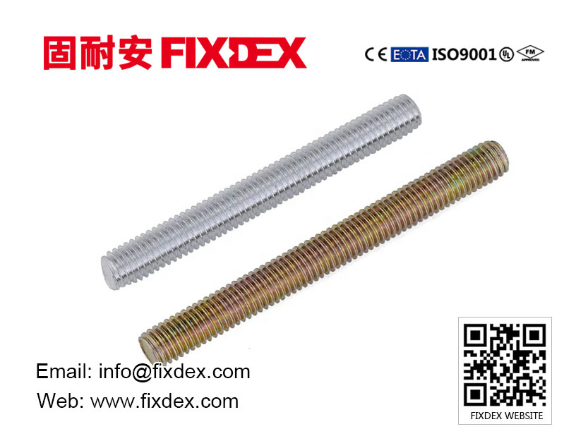 M8 threaded rod, M10 threaded rod, M20 threaded rod