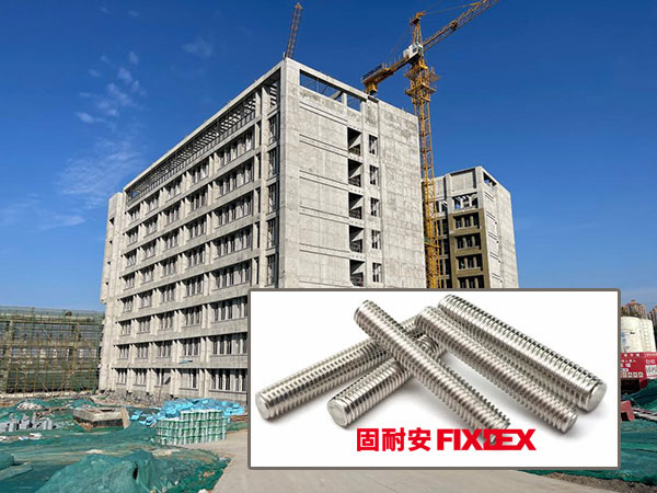 https://www.fixdex.com/news/where-are-stainless-steel-threaded-bar-commonly-used-for-fasteners/