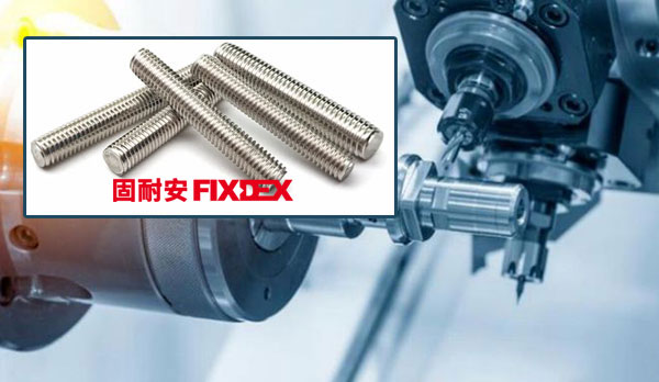 https://www.fixdex.com/news/where-are-stainless-steel-threaded-bar-commonly-used-for-fasteners/